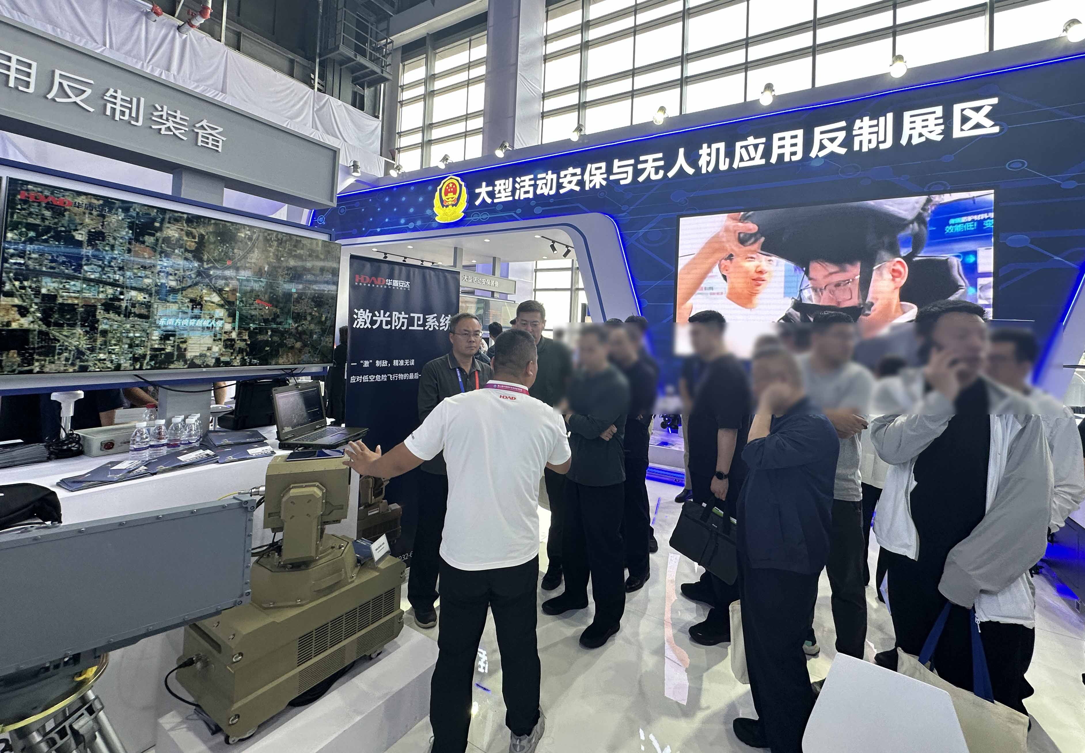 第十二届中国国际警用装备博览会